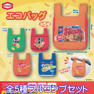 お菓子 ガチャガチャ おもちゃの人気商品 通販 価格比較 価格 Com お菓子 ガチャガチャ おもちゃの人気商品 通販 価格比較 価格 Com