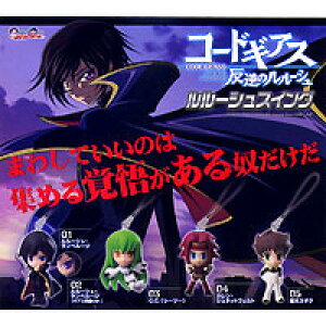 R[hMAXt̃[V [VXCO@o_C@iS5tRvZbgjy[z