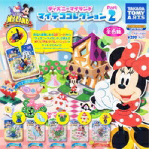 fBYj[}Ch }CfRRNV Part2 DISNEY  K` ^Jg~[A[ciAtS6tRvZbg{DP䎆܂tjy[z