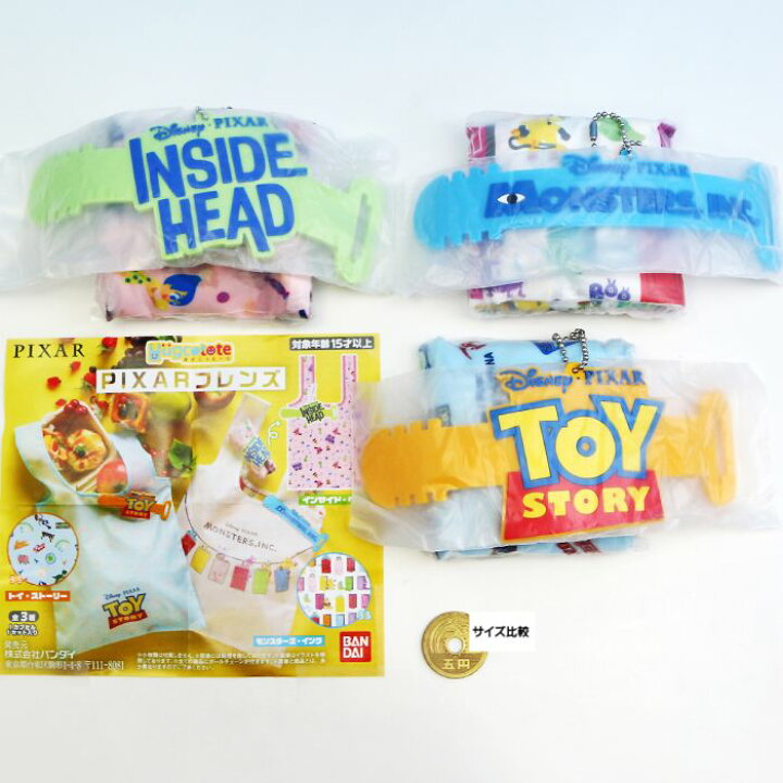 楽天市場 はぐこっとーと Pixarフレンズ ピクサー Hugcotote エコバッグ キャラクター ディズニー ガチャガチャ ガシャポン バンダイ 全3種フルコンプセット dp台紙おまけ付き 即納 在庫品 数量限定 トレジャーマーケット 楽天市場 はぐこっとーと Pixarフレンズ ピクサー Hugcotote エコバッグ キャラクター ディズニー ガチャガチャ ガシャポン バンダイ 全3種フルコンプセット dp台紙おまけ付き 即納 在庫品 数量限定 トレジャーマーケット
