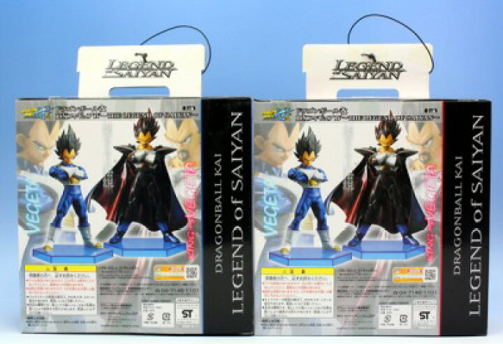 楽天市場】ドラゴンボール改 DXフィギュアIV THE LEGEND OF SAIYAN 
