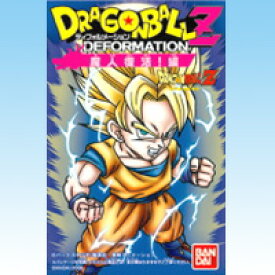 楽天市場 ドラゴンボール 食玩の通販