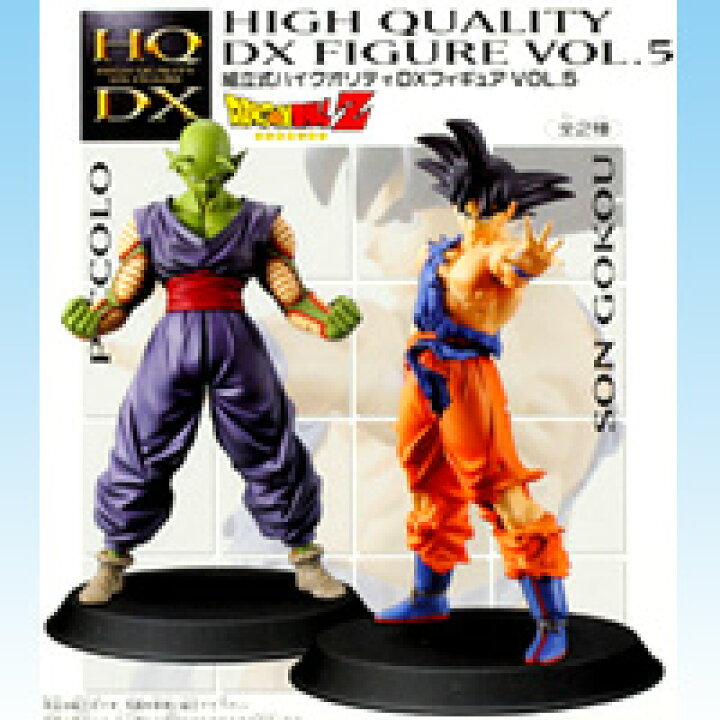 楽天市場】ドラゴンボールZ 組立式ハイクオリティDXフィギュアVOL.5  