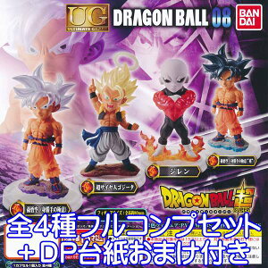 hS{[ UG hS{[08 tBMA DRAGON BALL AeBbg O[h Aj ObY K` o_CiS4tRvZbg{DP䎆܂tj y[zyʌz