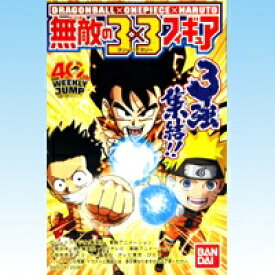 楽天市場 One Piece フィギュア 関連作品naruto ホビー の通販
