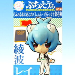 ՂJ łӂ܂ɂꂭEłe gC ܂ɂ G@ wZ ovXgi|X^[܂tjy[zy05P03Dec16z