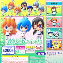 楽天市場】ガチャガチャ ぷちえゔぁスイングの通販