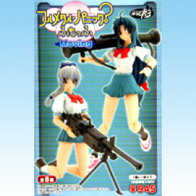 楽天市場 銃 テーマ コレクションアイテム 美少女 フィギュア コレクション ホビーの通販
