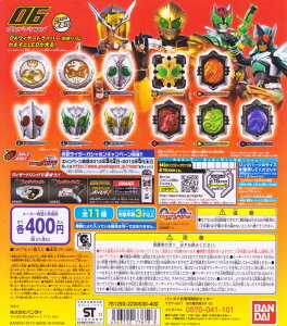 ʃC_[EBU[h EBU[hO06 K` o_CiS11tRvZbg+DP䎆܂tjy[z