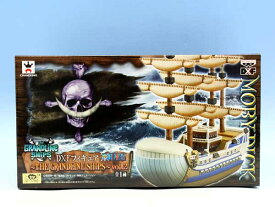 ワンピース DXFフィギュア THE GRANDLINE SHIPS vol.2 モビーディック号 アニメ プライズ バンプレスト【即納】