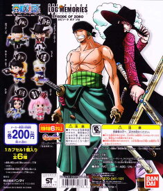 ワンピース ログメモリーズ エピソード オブ ゾロ ZORO バンダイ（全6種フルコンプセット+DP台紙おまけ）【即納】