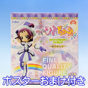 W ǂ݃hbJ`I t@CNIeBtBMA 삨 tBMA Aj vCY t[i|X^[܂tj y[zy05P03Dec16z