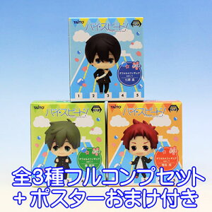 f nCXs[hI|Free! Starting Days| ftHtBMAvol.1 ^Cg[iS3tRvZbg{|X^[܂tj y[zy05P03Dec16z