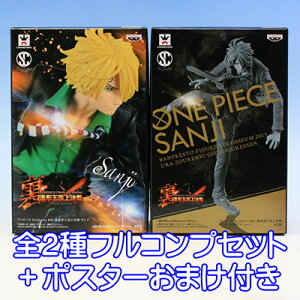 s[X SCultures BIG `㌈ TW tBMA vCY ovXgiS2tRvZbg{|X^[܂tj y[zy05P03Dec16z