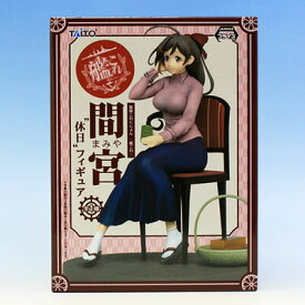 楽天市場 艦隊これくしょん 艦これ 間宮 休日フィギュアの通販