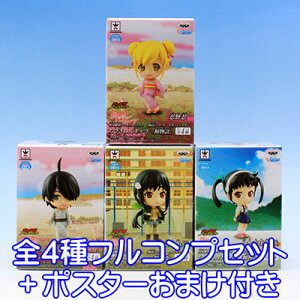 тL X ېVAjvWFNg V[Y ZJhV[Y Aj tBMA vCY ovXgiS4tRvZbg{|X^[܂tj y[z