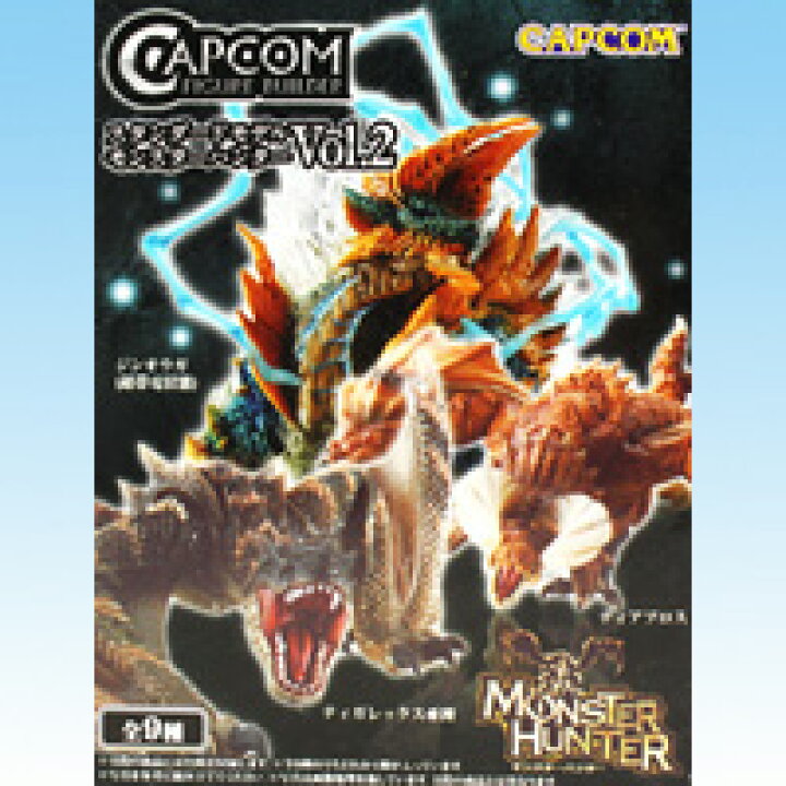 楽天市場】カプコンフィギュアビルダー スタンダードモデル 