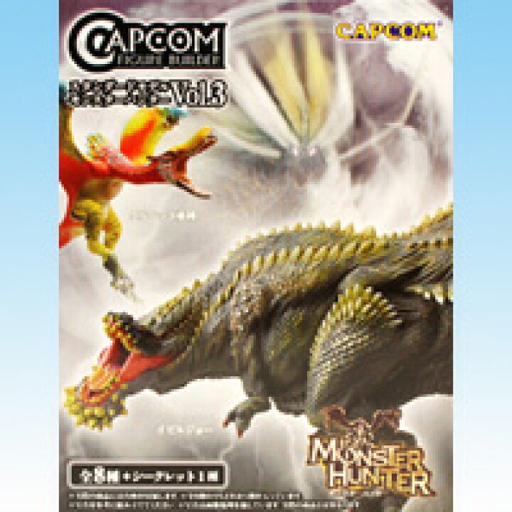 楽天市場】カプコンフィギュアビルダー スタンダードモデル 