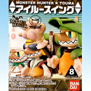 X^[n^[×gE} AC[XCO MONSTER HUNTER n  o_CiS8Zbgjy[z