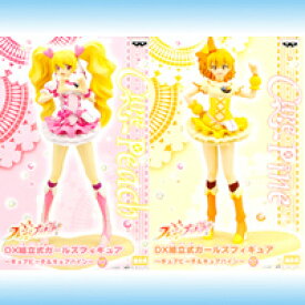 フレッシュプリキュア! DX組立式ガールズフィギュア キュアピーチ＆キュアパイン バンプレスト(全2種セット)【即納】【05P03Dec16】