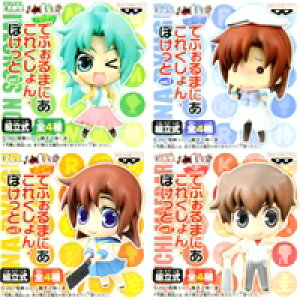 ひぐらしのなく頃に解 でふぉるまにあこれくしょん・ぽけっとvol.1 (全4種セット+ポスターおまけ付き)【即納】【05P03Dec16】