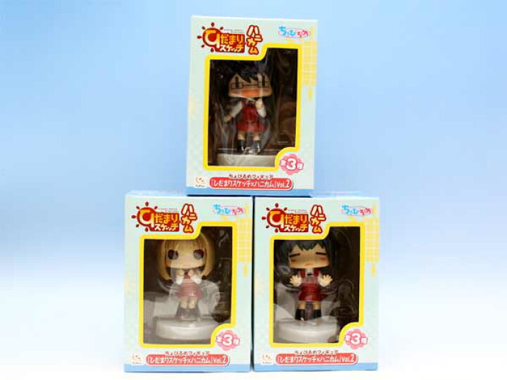楽天市場 ひだまりスケッチ ハニカム ちょびるめフィギュア Vol 2 フリュー 全３種フルセット ポスターおまけ付 即納 05p03dec16 トレジャーマーケット