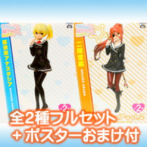 Z񂾂ǈΊ֌WȂ˂ tBMA2 ^Cg[ iS2tRvZbg+|X^[܂tjy[zy05P03Dec16z