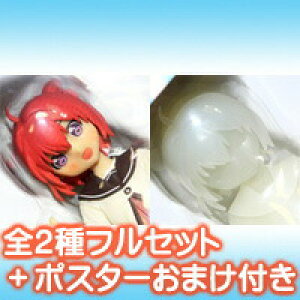 ������� �v���~�A���t�B�M���A�g�A�b�J���[���X�y�V�����h �v���C�Y �Z�K�i�S2��t���Z�b�g+�|�X�^�[���܂��t���j�y���[�z�y05P03Dec16�z