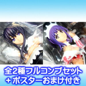 Ƃ閂p̋֏ژ^II nCO[htBMA Vg HG vCY ZKiS2tRvZbg+|X^[܂tj y[zy05P03Dec16z yRCPz