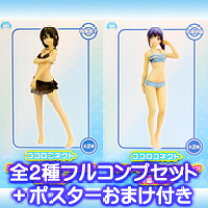 楽天市場】すーぱーそに子 コンセプトフィギュア サマープリンセスの通販