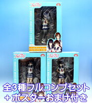 楽天市場】フォトカノ（ホビー）の通販