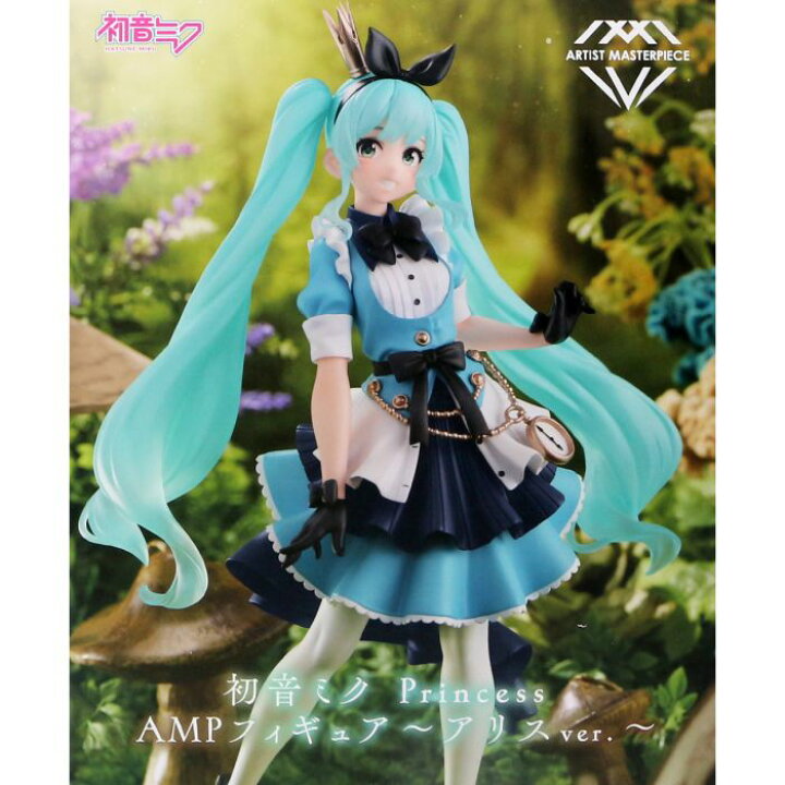 楽天市場 初音ミク Princess Amp フィギュア アリスver Hatsune Miku おとぎばなし 美少女 ボカロ ボーカロイド キャラクター グッズ フィギュア プライズ 全1種 タイトー 即納 在庫品 数量限定 セール品 トレジャーマーケット