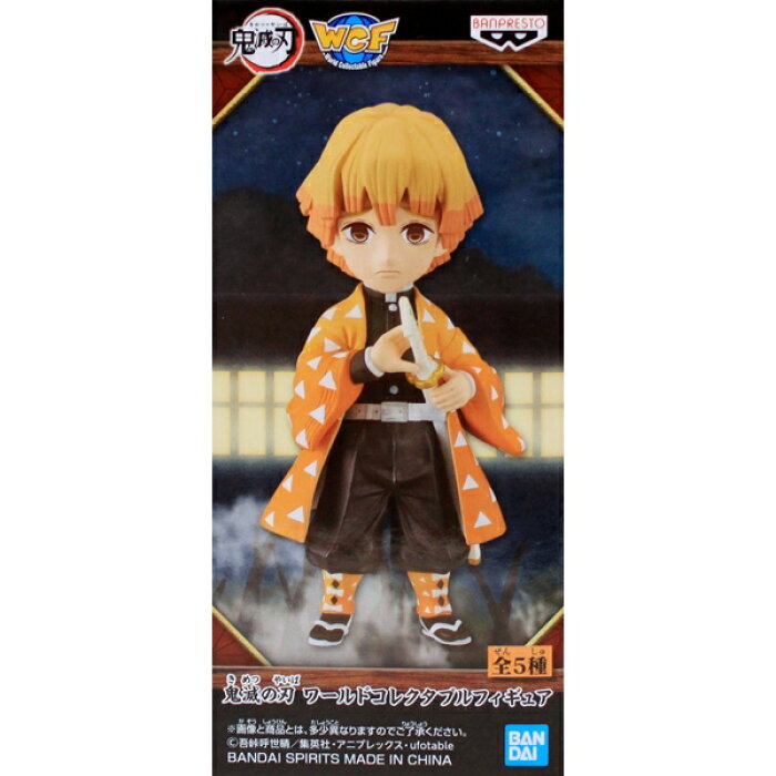 我妻 善逸 鬼滅の刃 ワールドコレクタブルフィギュア きめつのやいば Wcf アニメ 漫画 アニメ グッズ プライズ バンプレスト 即納 数量限定 Product Details Japanese Proxy Shopping Service From Japan