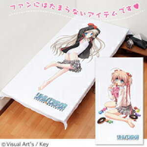 ���g���o�X�^�[�Y�I Little Busters�I �Y���Q�V�[�c ���g�o�X �x�b�h �J�o�[ �v���C�Y �t�����[ FuRyu�i�S2��t���Z�b�g�{�|�X�^�[���܂��t���j�y���[�z�y05P03Dec16�z