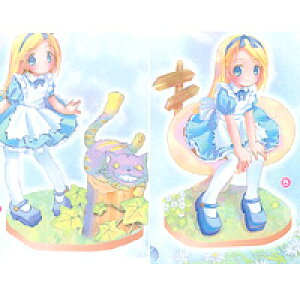 POPWONDERLANDBlbeBA POPG{ ۂ ZKi`FVlRELmȒS2Zbgjy[zy05P03Dec16z