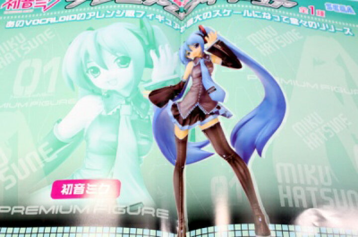楽天市場】VOCALOID 初音ミク プレミアムフィギュア ボーカロイド PM 