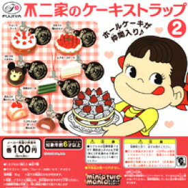 楽天市場 不二家 ケーキの通販