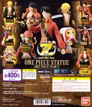 楽天市場】ワンピース ONE PIECE STATUEの通販