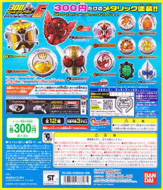 楽天市場 ウィザードリングの通販