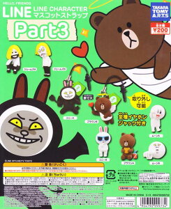 LINE CHARACTER }XRbgXgbvPart3 ^Jg~[A[ciS8tRvZbg+DP䎆܂tjy[z