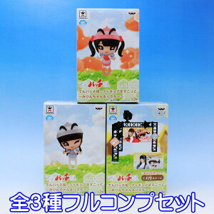 łpb`g. tBMA܂ ݂񂿂񁕂肳[ ACh tBMA łϑg.inc vCY ovXgiS3tRvZbgj y[zyʌz