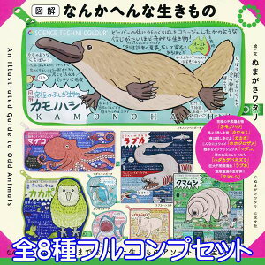 TCGXeNjJ[ Ȃ񂩂ւȐ ܂łȂ̃A\[gI |[` nJ` ObY ЂiS8tRvZbgjy[zyʌzyZ[iz