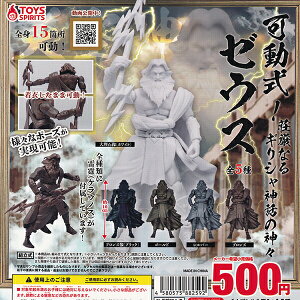 !ȂMV_b̐_X`[EX` tBMA K`K` gCYXsbc iS5tRvZbg{DP䎆܂tj y[zylR|XzΉ\zyʌz