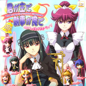 NŎ ~jtBMAXgbv K`K` VXeT[rXiS6tRvZbgjy[zylR|XzΉ\z