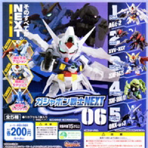 KV|mNEXT06 lNXg Aj K_ {bg MS rX[c ͌^ K` o_CiS5tRvZbg{DP䎆܂tjy[z 4543112706911