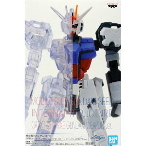 A.GAT-X105 XgCNK_ WEAPON ver. i@mK_SEED INTERNAL STRUCTURE GAT-X105 XgCNK_ WEAPON ver. rX[c V[h ObY tBMA vCY ovXgj y[ 