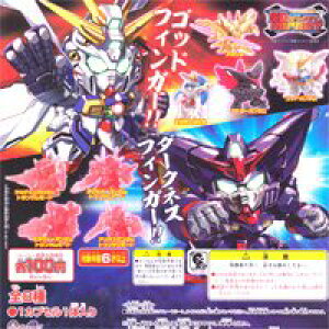 SDK_IMPACT 04 CpNg04 _uI[ gU K`K` o_C iS8Zbgj KV| JvZgCy[ ݌ɕizyʌzytRv[gz