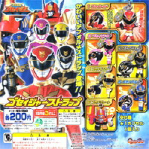 天装戦隊ゴセイジャー ゴセイジャーストラップ テンソウダー ストラップ ガチャ バンダイ(全6種セット+DP・台紙おまけ付き)【即納】