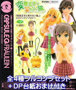 ϑԉqƏ΂ȂL qCA\W[ JvZQtCC K` CmiS4tRvZbg{DP䎆܂tj y[z yRCPz