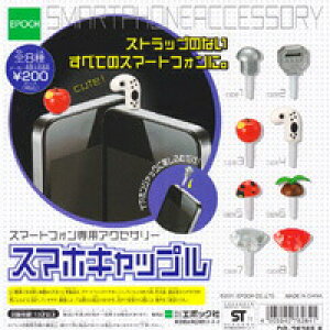 X}[gtHpANZT[ X}zLbv ObY g K` G|bNiS8tRvZbg{DP䎆܂tjy[z